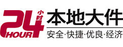 郧阳8-500吨吊车出租起重吊装公司